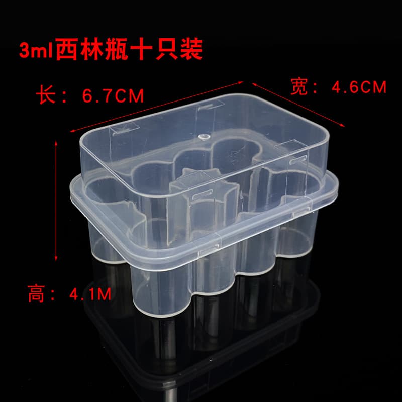 Expert Choice 3ml Vial Box 10-Pack Plastic Vaccine Box Vial Holder 3ml Vaccine Bottle Plastic Box