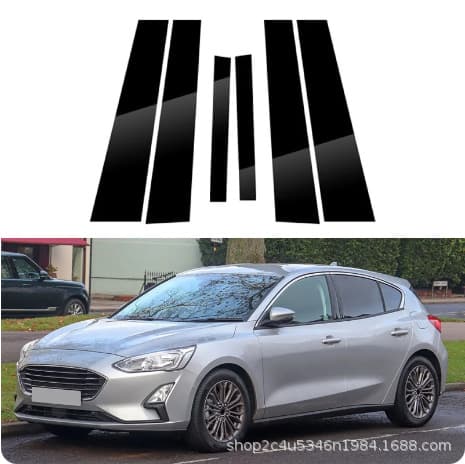 Suitable for Ford 2006-2023 Focus focus/Active window decoration door frame bright black center pillar sticker