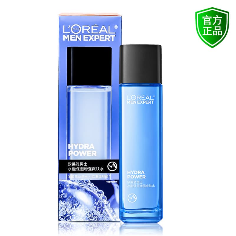 L'Oreal Men Expert Hydra Energetic Moisturizing Toner 130ml Hydrating After Shave Lotion Skincare Gift for Boyfriend