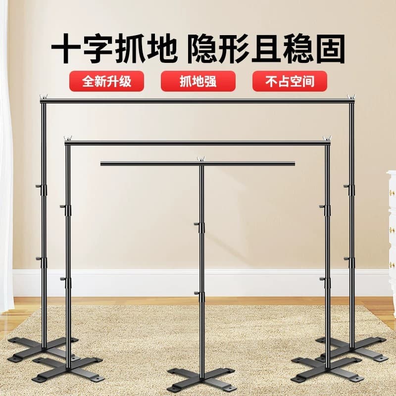 Cross Grip Photography Background Stand, Photo Backdrop Stand, White Cloth Telescopic Rod Stand, Studio Live Streaming Field