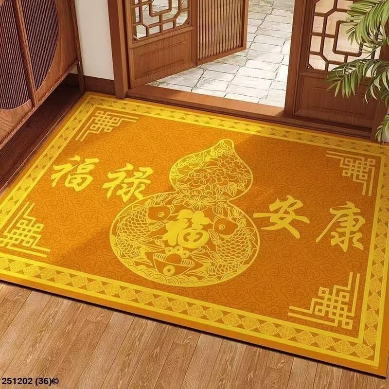 Lucky and auspicious golden yellow Feng Shui entrance door floor mat entrance door home foot mat peace and auspiciousness entrance door
