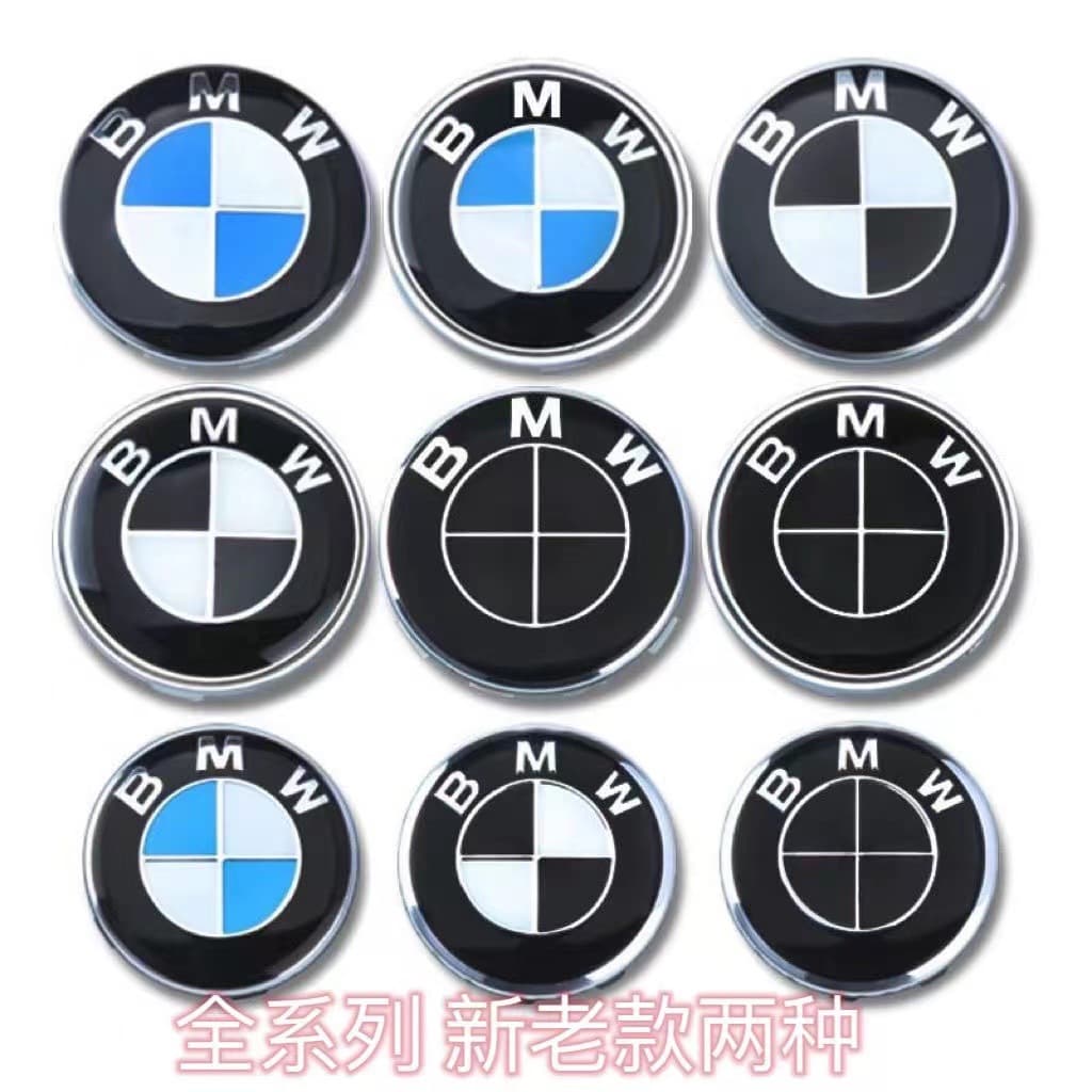 Suitable for BMW car wheel hub cover emblem 68mm, 3 Series, 5 Series, X1, X5, X6 center cover M emblem 10-claw blue-white center cover
