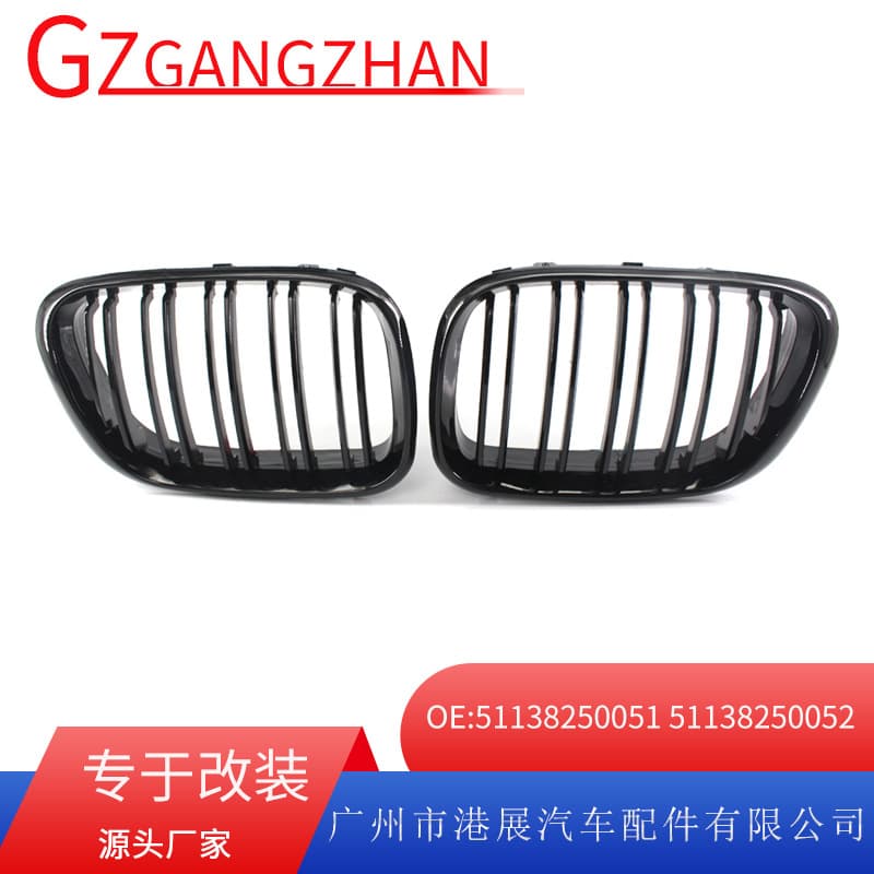 Suitable for 99-03 Bmw X5E53 Center Grille, Modified Bright Strip Radiator Grille 51138250052