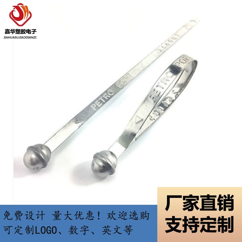 Iron strip bundling seals tags anti-theft lead seals aluminum alloy steel wire container seal locks storage waterproof