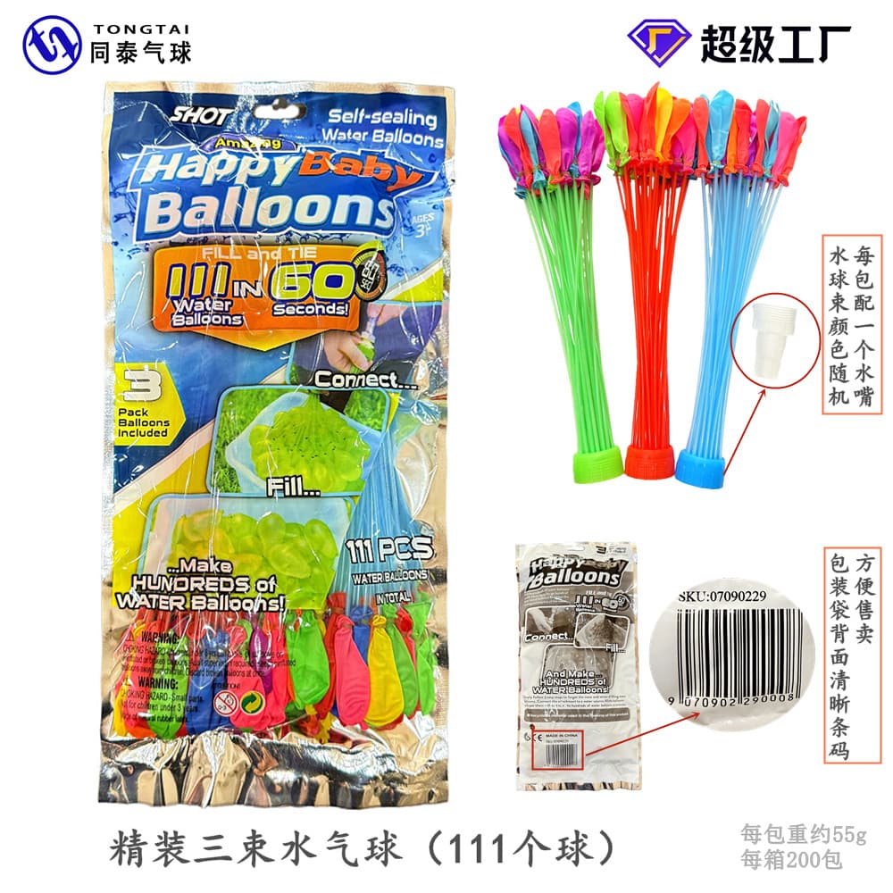 Water Balloon Filler Quick Fill Water Balloons for Kids Water Fight Water Bomb Toys Splash Festival Balloons