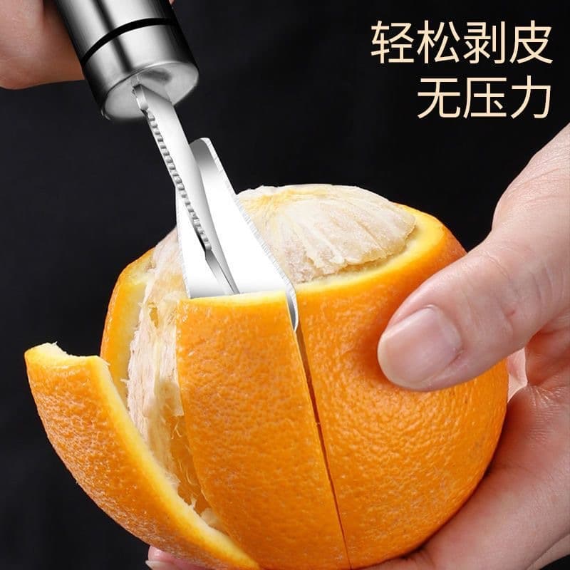Stainless steel grapefruit opener, household grapefruit knife, fruit peeling tool, orange opener, peeling artifact.