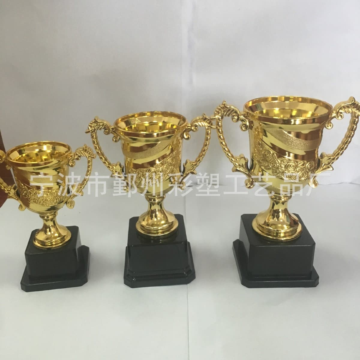 Peony Pattern Plastic Square-Base Trophy, Plastic Trophy Stand, Children's Trophy Without Lid
