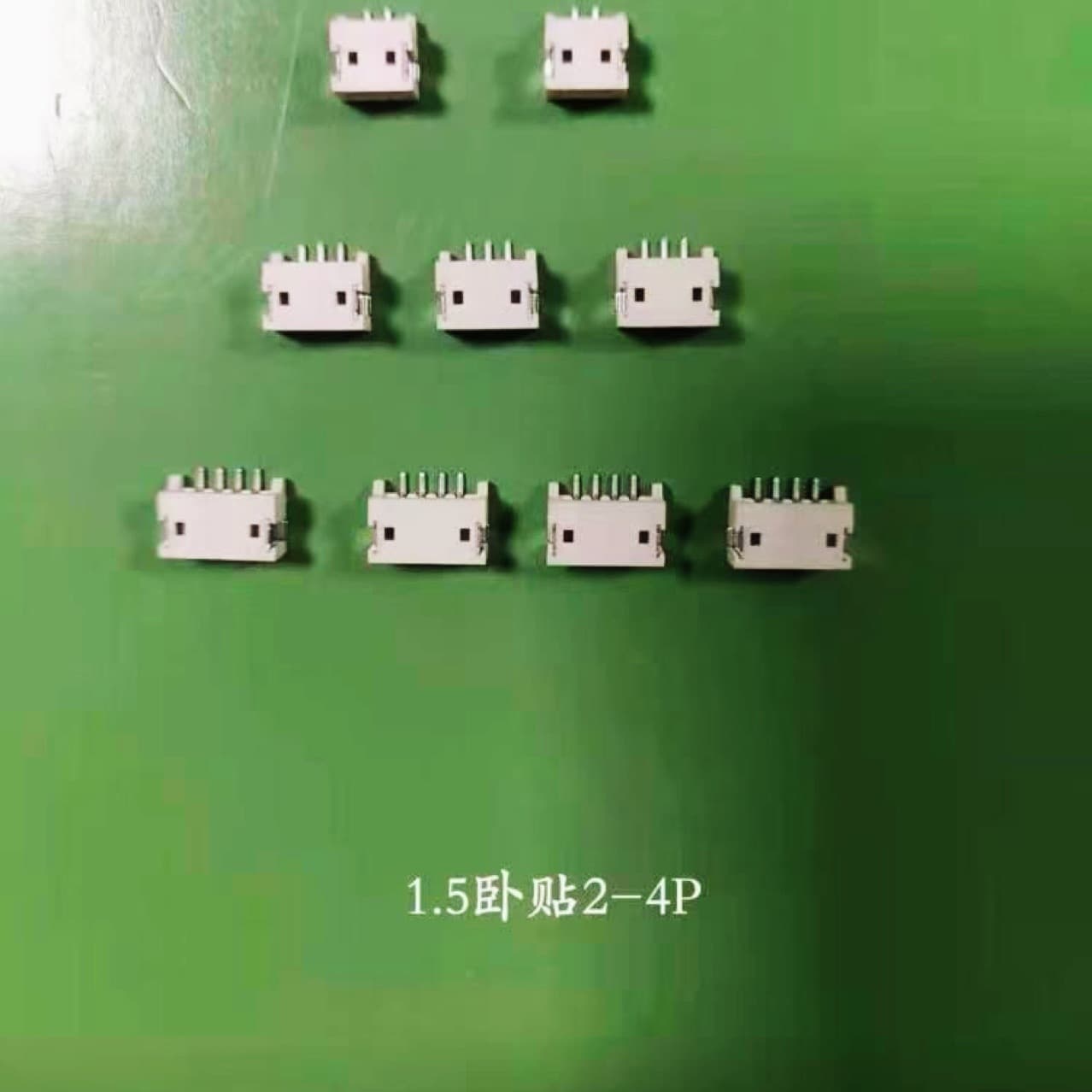 1.25 ZH1.5 XH2.54 HY light board PH2.0 vertical/horizontal surface mount terminals, 2P/3P/4P/6P