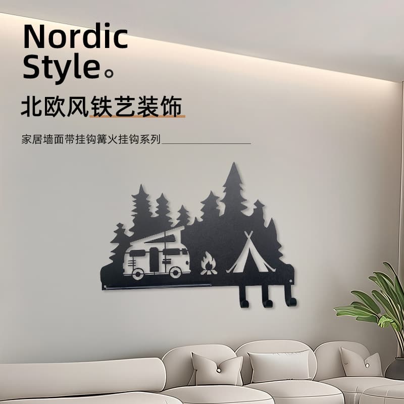 New Nordic style creative restaurant wall decorations, campfire theme, living room wall hooks for storage and wall decoration.