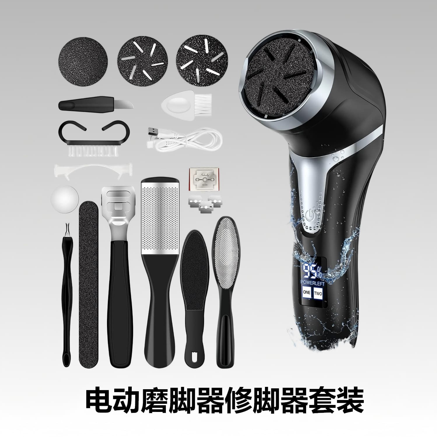 New Cross-Border Electric Foot File Callus Remover Kit with LCD Display, Vacuum Dust Collection, Two-Speed Anti-Overload, Factory Wholesale
