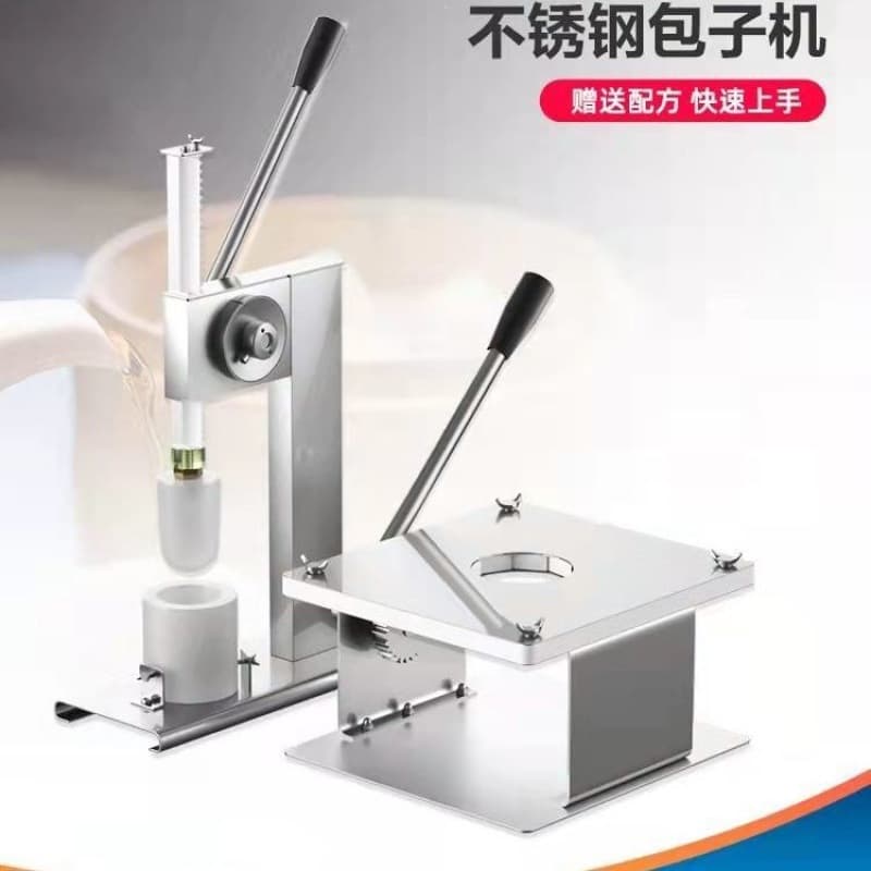 Steamed bun mold commercial stainless steel manual semi-automatic steamed bun machine household small steamed bun breakfast