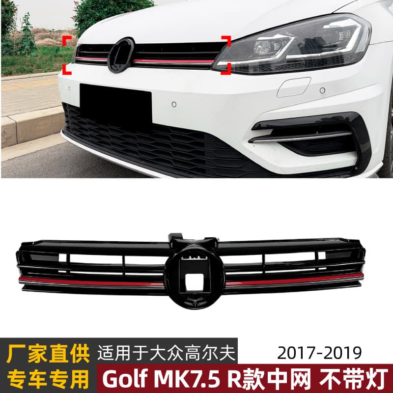 For Volkswagen Golf 7.5 Golf MK7.5 2017-2019 R-Style Front Grille Intake Grille Modification