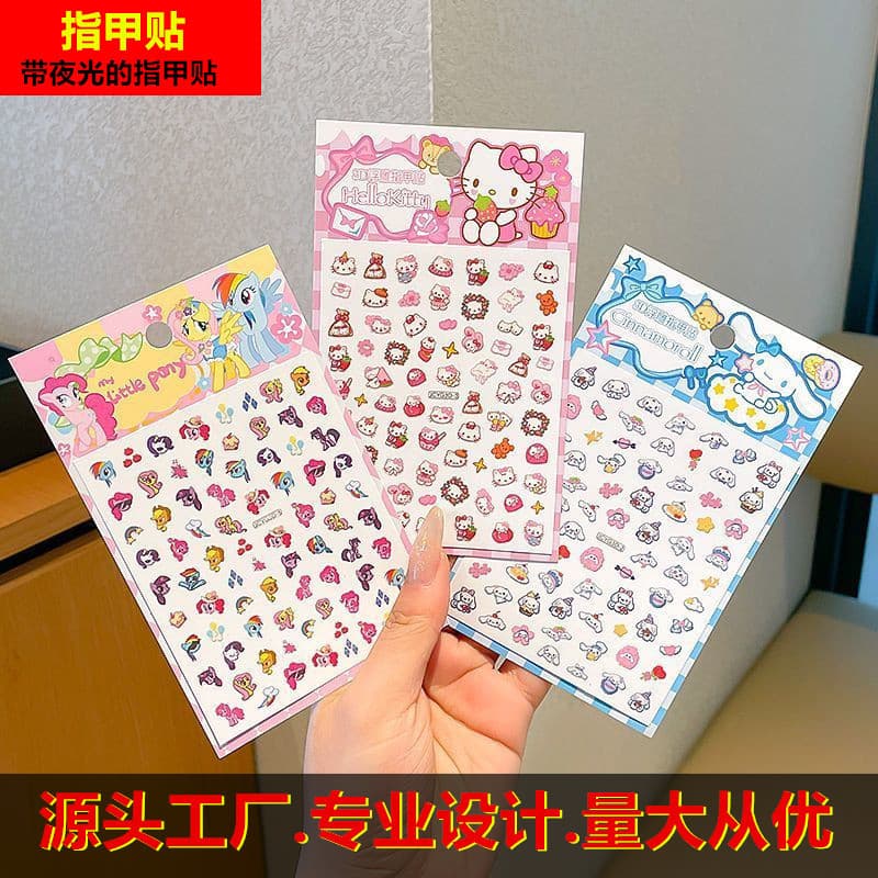 Kuromi 3D Embossed Glow-in-the-Dark Nail Stickers for Kids, Odorless, Girls' Nail Art, Fluorescent Stickers
