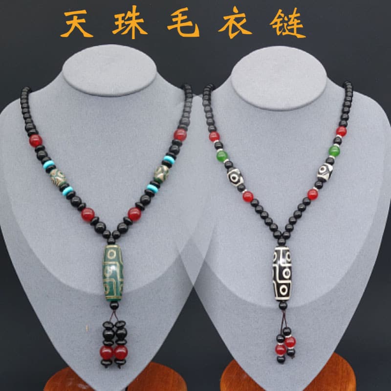 Dzi Bead Nine-Eye Dzi, Tibetan Dzi, Agate Dzi Sweater Chain, Bank and Sales Meeting Gift Live Stream Supply
