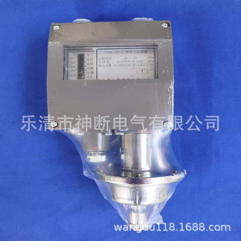 [Wholesale] YWK-50-C [-0.1-0MPA] Vacuum Pressure Controller