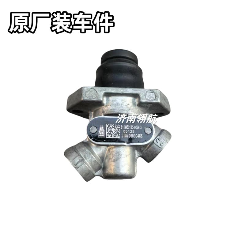 Sinotruk T7H SITRAK C7 Series Steering System Two-Position Three-Way Directional Control Valve 811W52185-6060