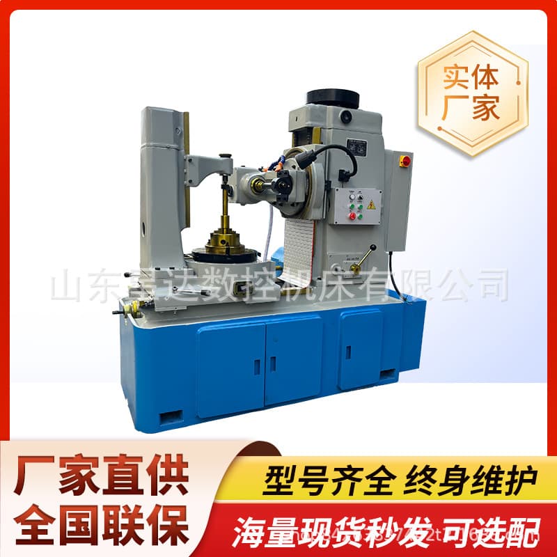 Y3150 Gear Hobbing Machine - Small Module Gear Processing for Straight and Helical Teeth, High-Speed Gear Hobbing Machine