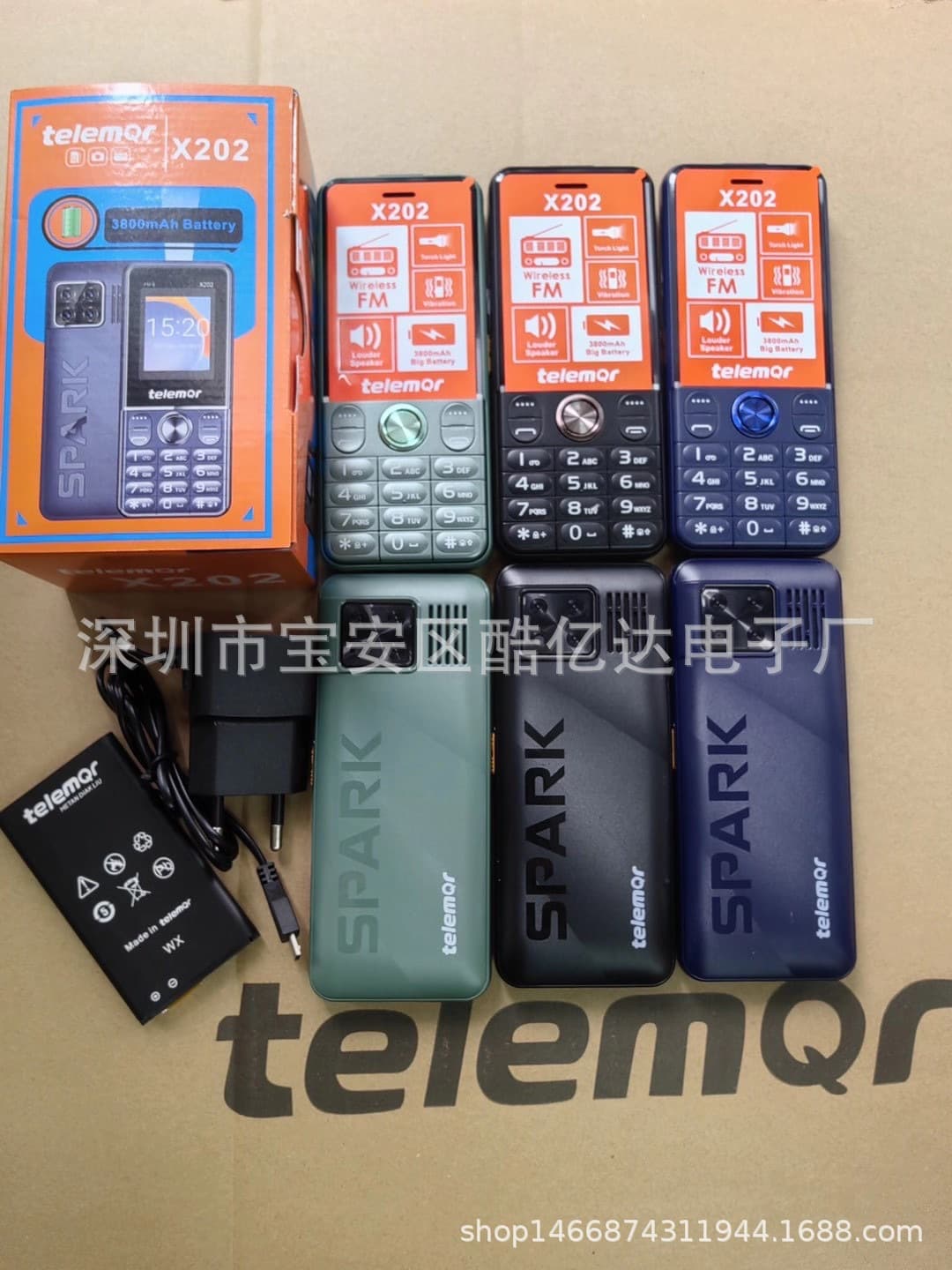 New T6000 Mobile Phone X202 T7000 225 3310 105 106 150 Low-End Foreign Bar Phone