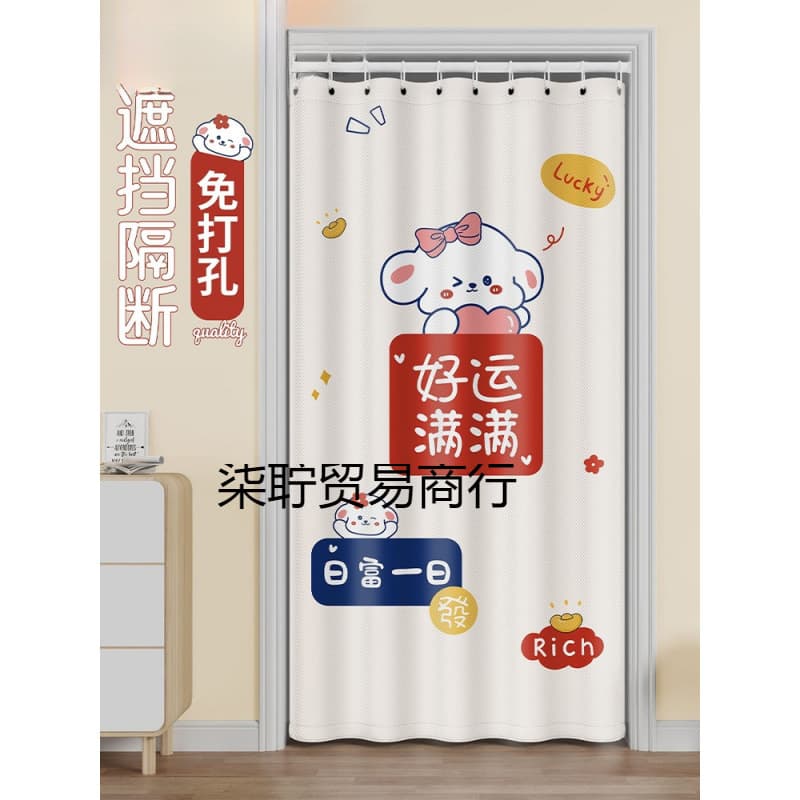 Alibaba-1688 product cannot be viewed or has been removed