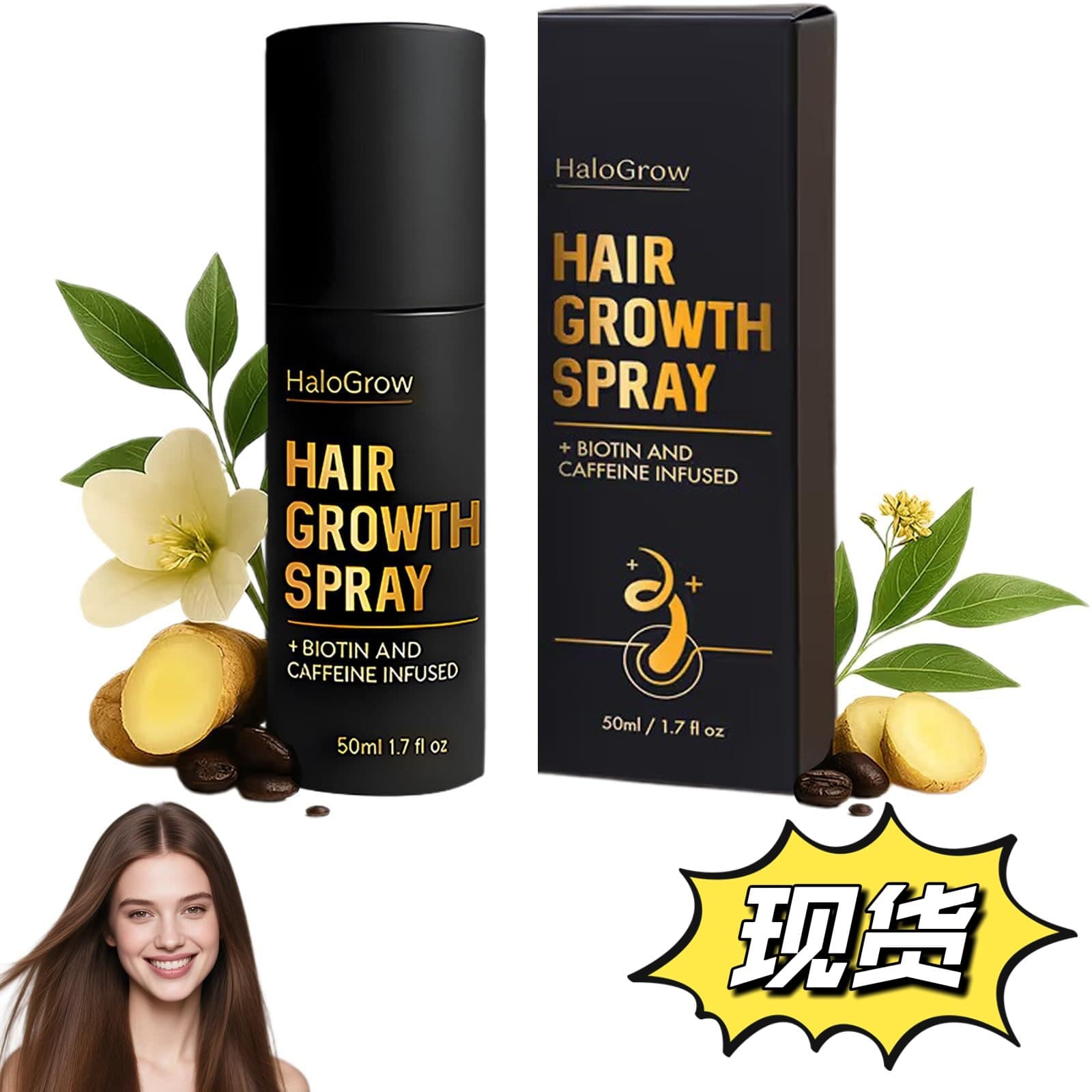 HaloGrow Hair Growth Spray, In Stock