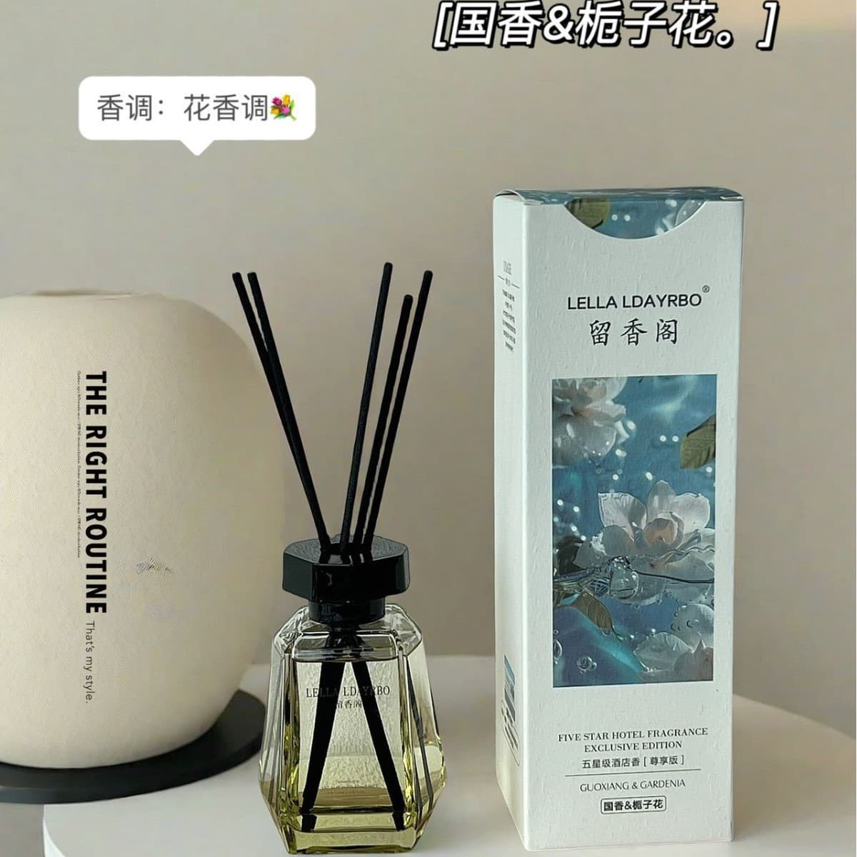 New Product Liuxiangge Plant Essential Oil Aromatherapy, Lime, Basil & Citrus Scent, Indoor Home Use