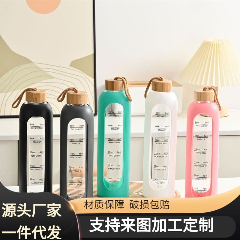 High Borosilicate Glass Water Cup with Bamboo Lid, Measurement Marks, Carry Rope, Silicone Sleeve, Portable Wide Mouth Sports Cup with Small Mouth Drinking Opening
