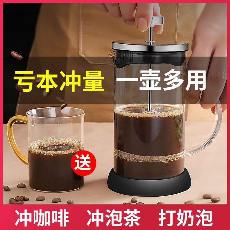 Alibaba-1688 product cannot be viewed or has been removed