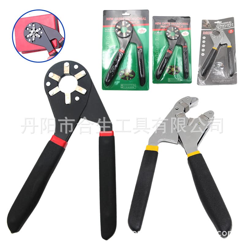 Multi-Function Adjustable Wrench for Home Repair, Clamping Socket and External Hexagon Wrench Tool