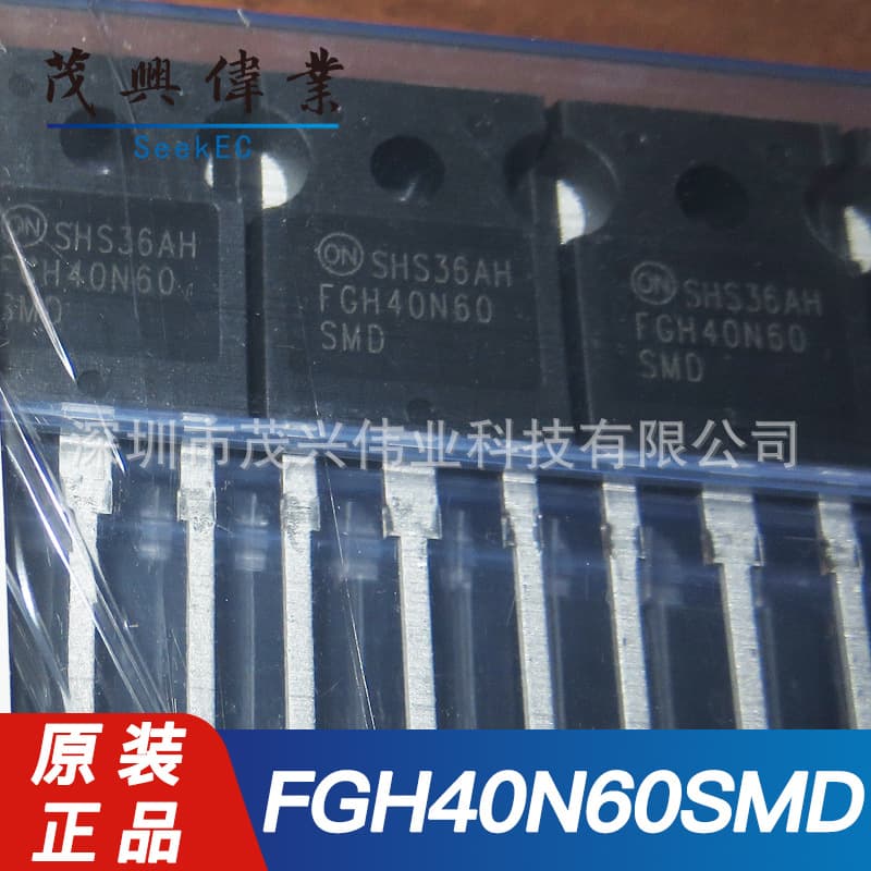 FGH40N60SMD FGH40N60 TO247-3 Transistor IGBT Field Stop Single 600V 80A Original