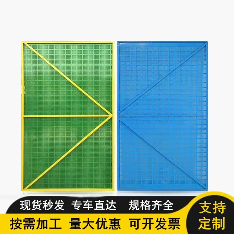 Scaffolding mesh for construction sites, high-rise scaffolding safety protection, punched metal anti-fall outer frame steel plate mesh