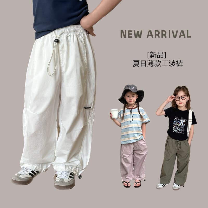 Aimo Beibei Kids Loose-Fit Outdoor Hiking Cargo Pants for Boys and Girls, Stylish Drawstring Thin Anti-Mosquito Long Pants