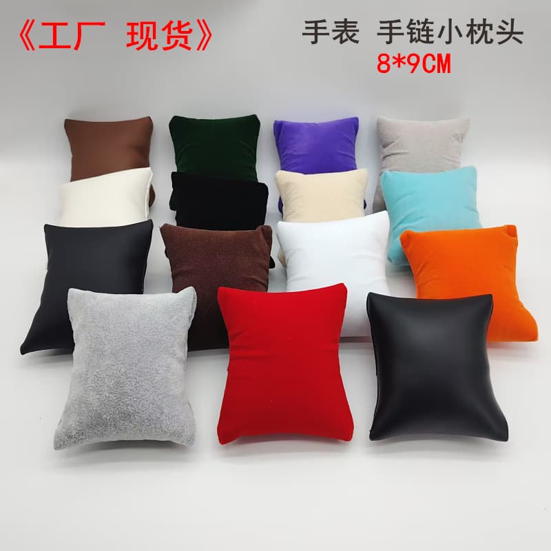 Small Pillow PU Leather Long Plush Watch Display Case Fixed Bracelet Hand Chain Box Watch Holder Pillow for Watch Storage