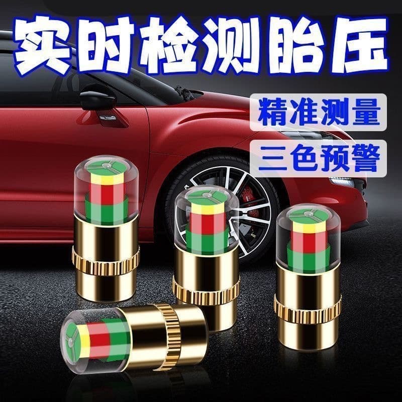 Tire Pressure Monitoring Caps, Tire Air Pressure Caps with Pressure Testing and Safety Features