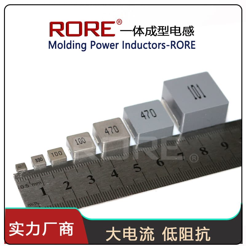 Factory Direct Integrated Molding High Current SMD Power Inductor WHC1040 2.2 4.7 10 22 47UH