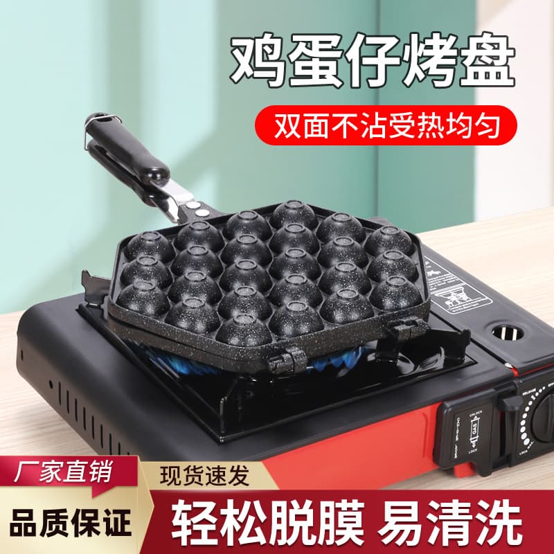 Alibaba-1688 product cannot be viewed or has been removed