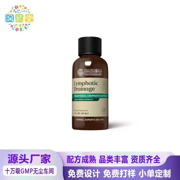 Best-selling Lymph Supplement 60ml Herbal Blend Drainage Supplement Health Care Liquid