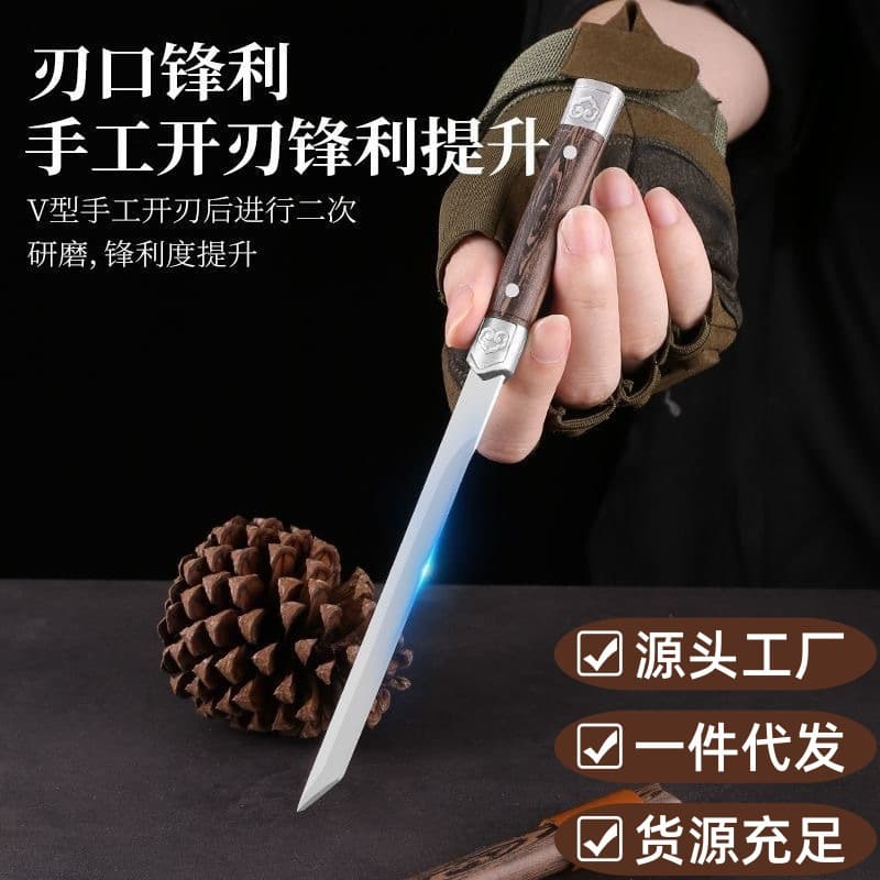 Magic Pen Wood Grain Retro Small Knife - Kitchen Straight Knife, Multi-functional Fruit Knife, Portable Yangjiang Knife for Parcel Unfolding