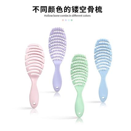 Cross-border Special Supply Hairbrush Detangling Brush Scalp Massage Large Curved Comb Hollow Arc Mosquito Coil Comb Styling Rib Comb for Women