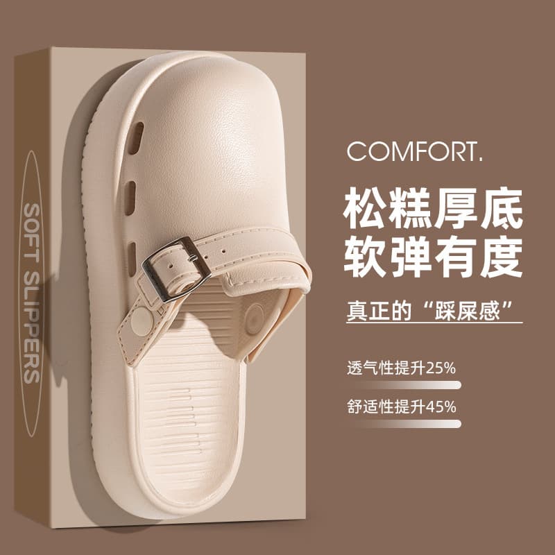 Birkenstock EVA Slippers Women's One-Strap Sandals Men's Home Slippers Home Sandals Closed-Toe Slippers Women's Beach Shoes Men's