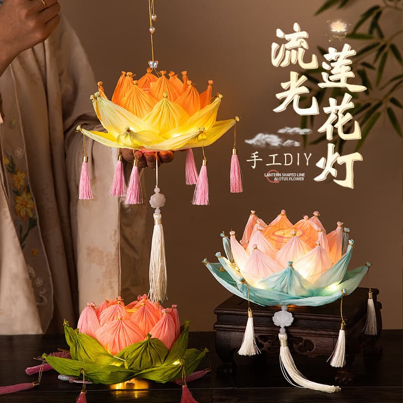 Mid-Autumn Festival Lotus Lantern Handmade DIY Material Kit Portable Light-Up Ancient Style Paper Lantern Flower Lamp Small Palace Lantern