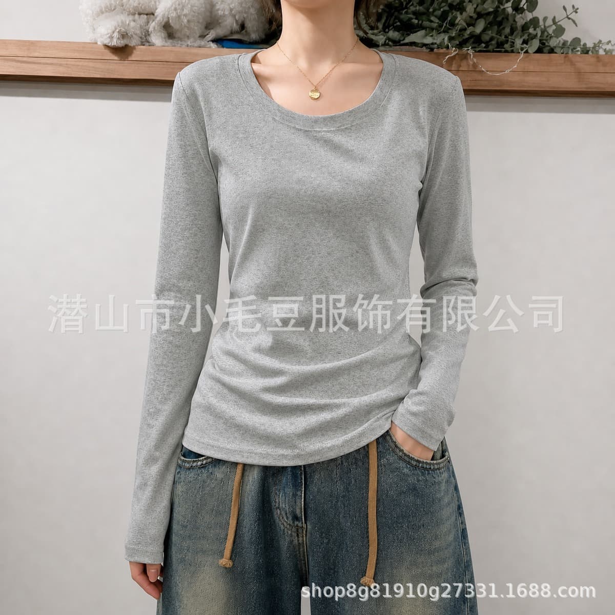 2026 Spring/Autumn New Women's T-Shirt, Round Neck, Long Sleeve, Slim Fit, Solid Color, Simple and Elegant, Basic Layering Top, Cross-Border Top