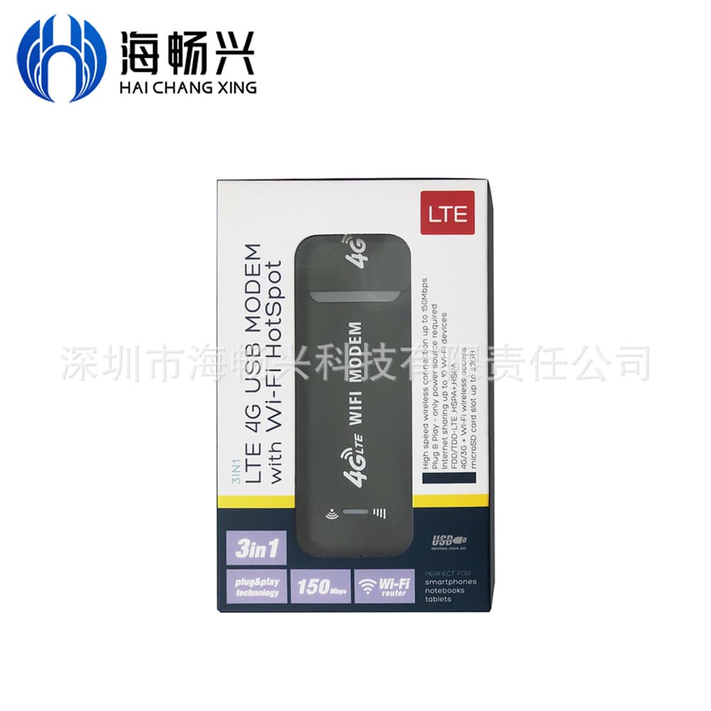 4G Wireless Router Mobile Portable WiFi Compatible with SIM Data Card 150M Wireless Network Card H760