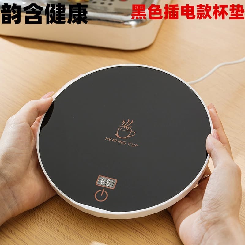 Constant Temperature Fully Automatic Smart Heating Cup Warmer with Timer, Electric Cup Warmer for Tea and Coffee Cups
