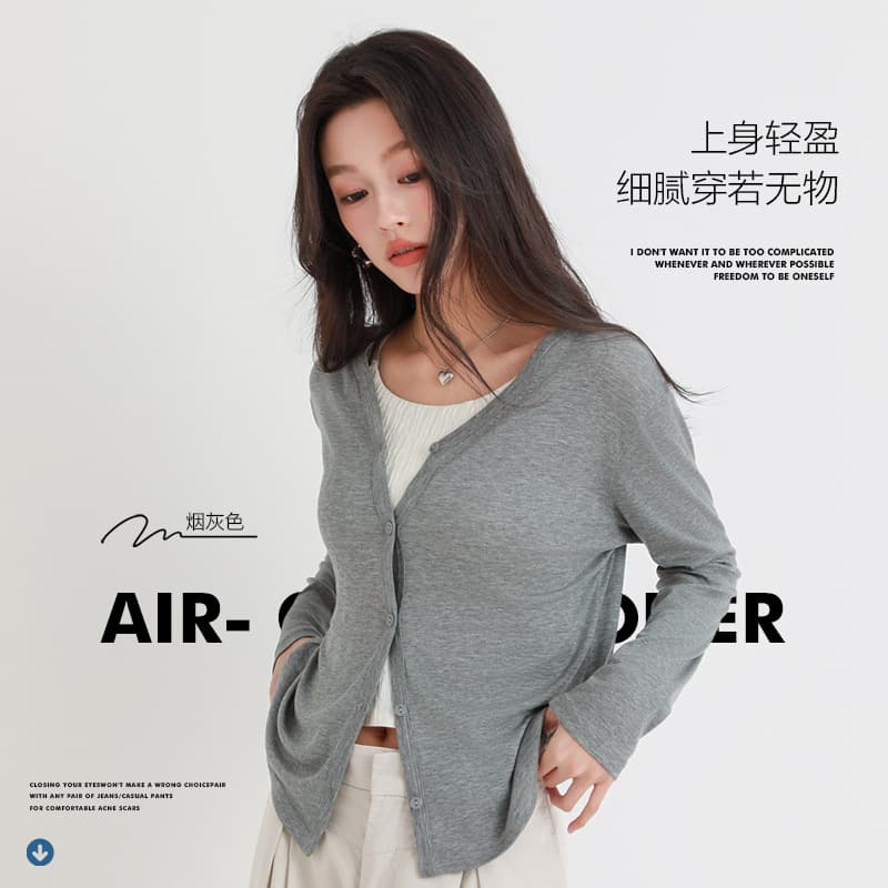 Tencel V-neck design right shoulder fashionable knitted cardigan for women 2025 spring and summer new style high-end women's sun protection clothing