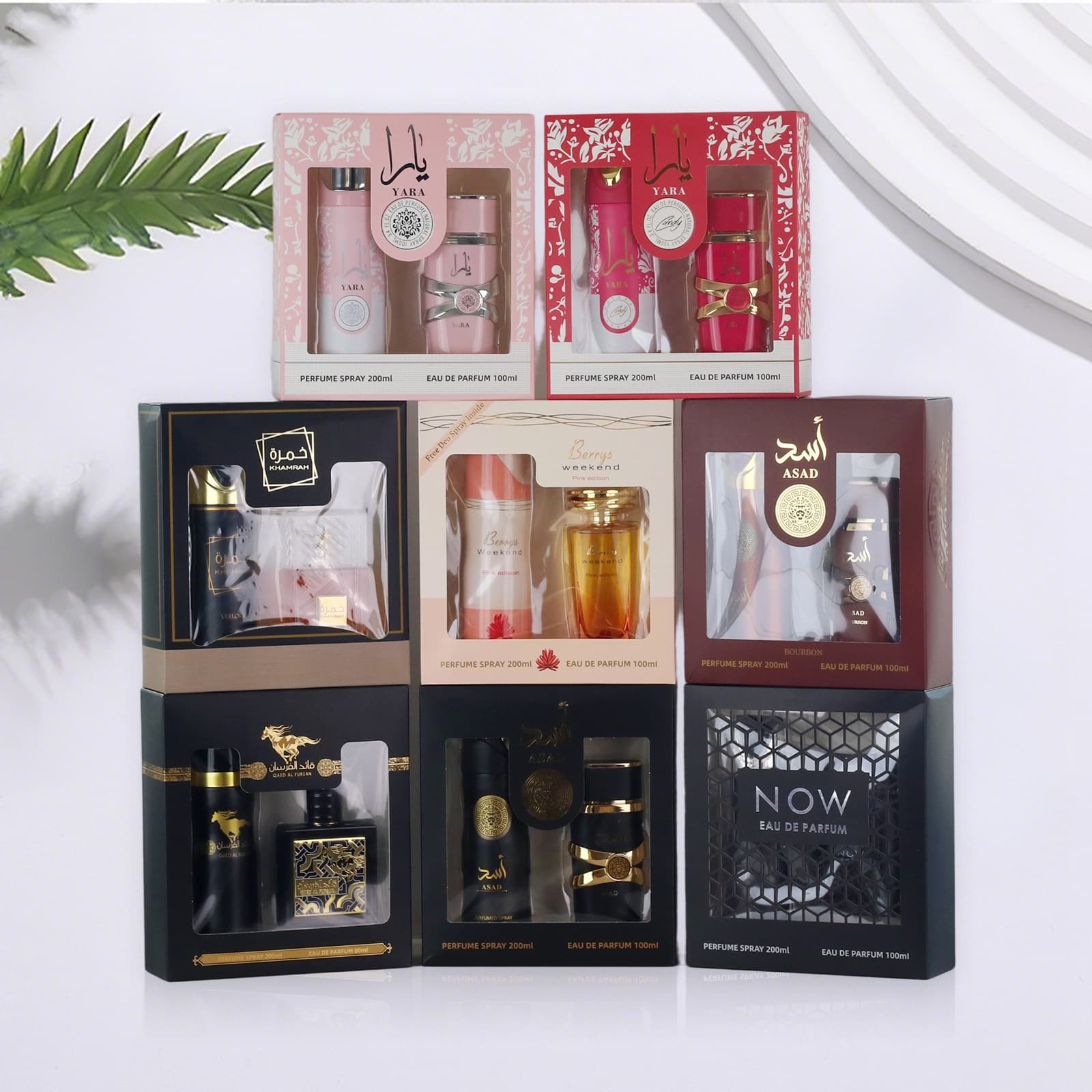 200ml Scented Body Spray 100ml Perfume Gift Box Set Perfumed Body Spray In Stock