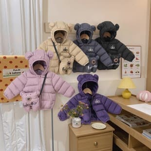Bag-Style Fall/Winter New Lightweight Children's Down Cotton Jacket for Boys and Girls, Toddler Cartoon Baby Coat