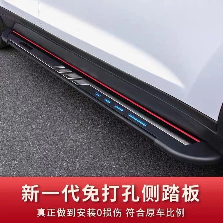BYD Tang Frigate 07 Hiace 07 BYD Tang Frigate 07 Foreign Trade Thickened Side Steps