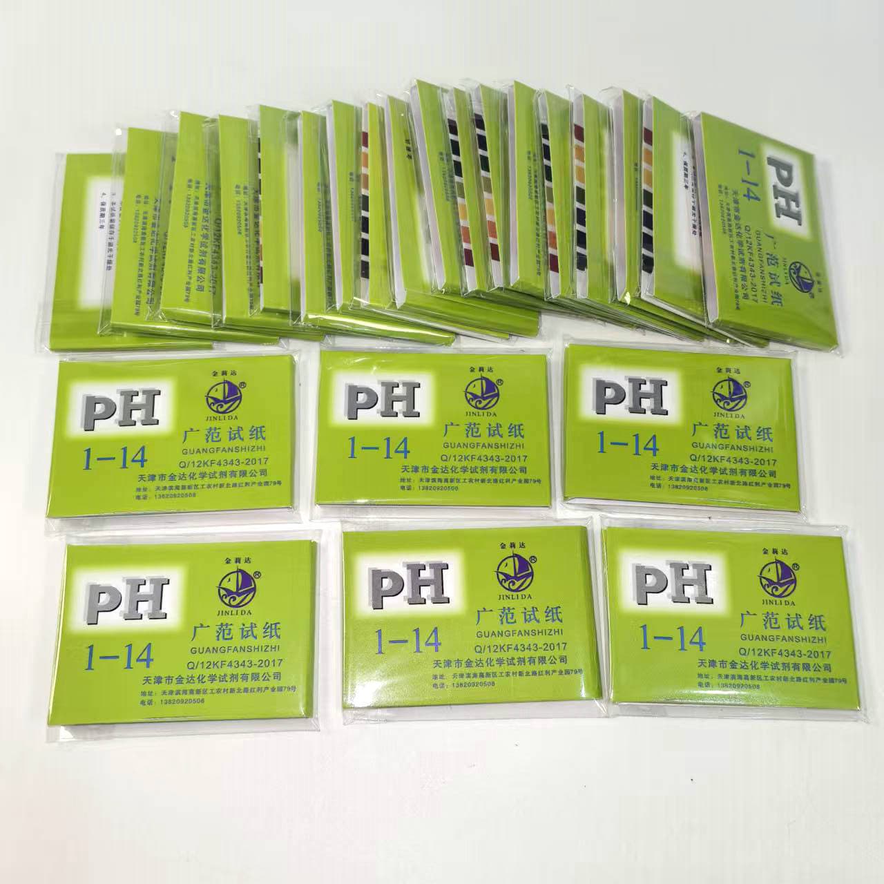 pH Universal Test Paper 1-14, Tianjin Precision Test Paper for Laboratory Drinking Water, Cosmetics, and Food Acidity/Alkalinity Testing