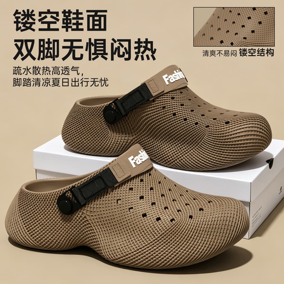 Men's Summer Clog Shoes with Thick Sole, Cloud-Like Comfort, 3D Pattern, Slip-Resistant, Wear-Resistant, Dual-Purpose Driving and Outdoor Casual Beach Sandals
