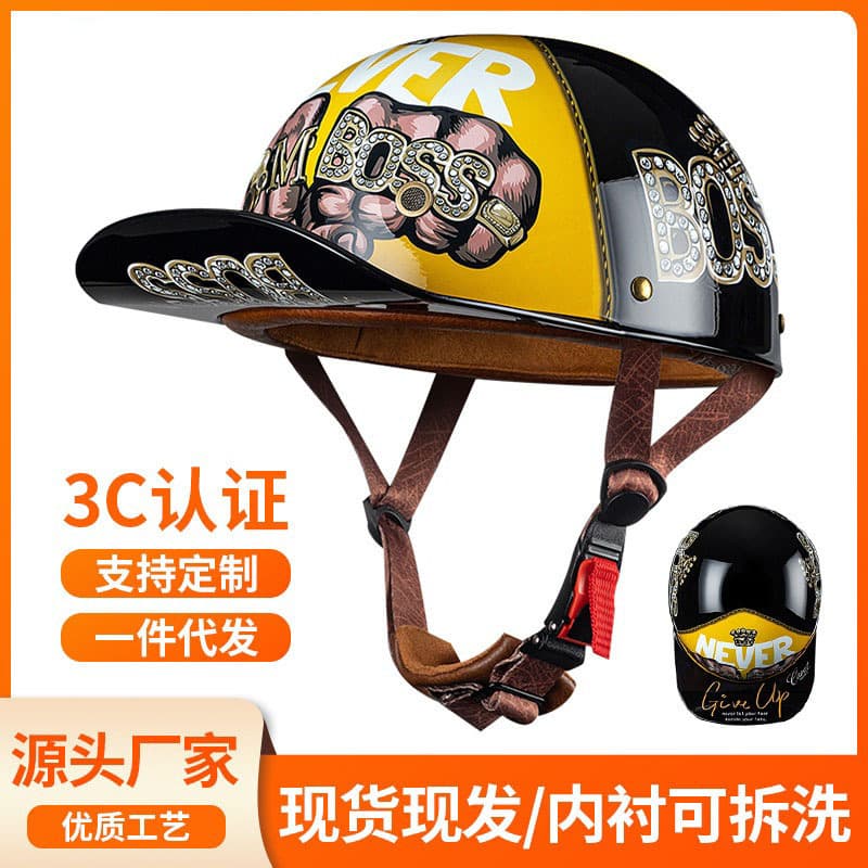 Cross-border Retro Harley Motorcycle Helmet 3C Certified Baseball Cap Style Half Helmet Scooter Helmet